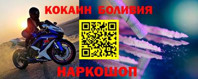ПСИЛОЦИБИНОВЫЕ ГРИБЫ Новокубанск
