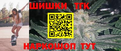 прущие крисы Новозыбков