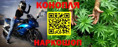 COCAINE Новодвинск