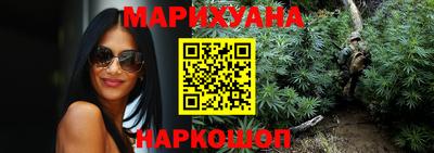 COCAINE Новодвинск