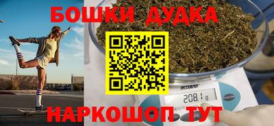 COCAINE Новодвинск