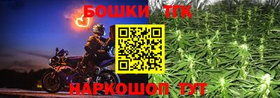 COCAINE Новодвинск