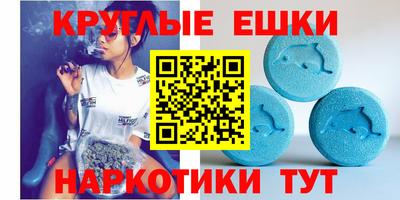 COCAINE Новодвинск