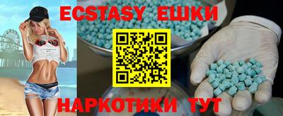 COCAINE Новодвинск