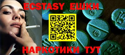 COCAINE Новодвинск