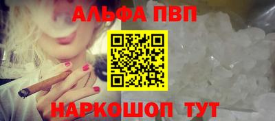 ПСИЛОЦИБИНОВЫЕ ГРИБЫ Новокубанск