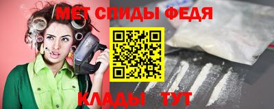 COCAINE Новодвинск