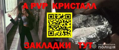 ПСИЛОЦИБИНОВЫЕ ГРИБЫ Новокубанск