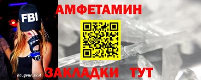 COCAINE Новодвинск