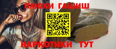 COCAINE Новодвинск